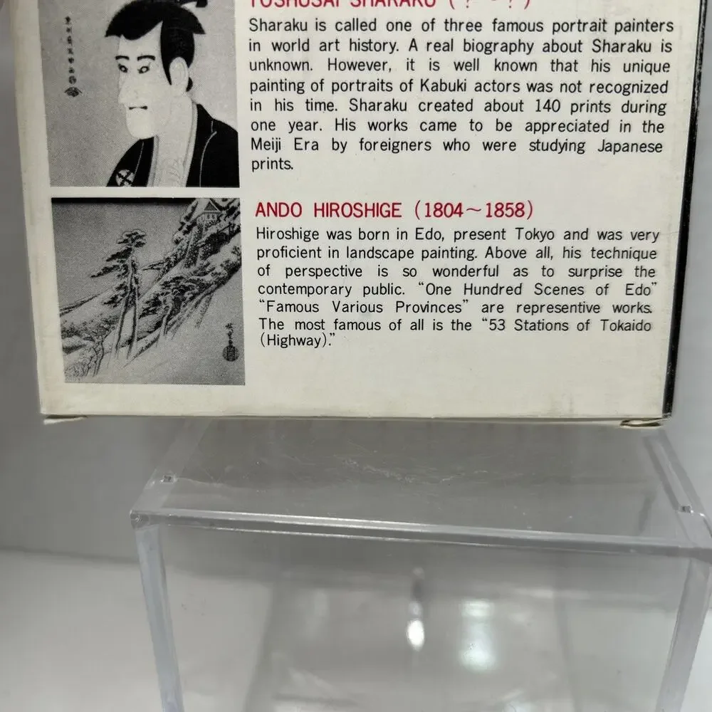 Vtg Ukiyoe Japanese Fine Art Paper Coasters Box Set of 12 Unused Complete
